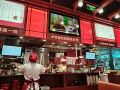 -喜家德虾仁水饺(北京超极合生汇店)