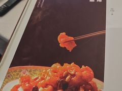 -砂锅居·始于1741(万丰路店)