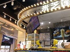 -美芝莲(领展购物广场中关村店)