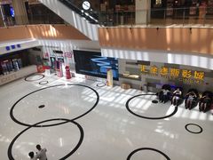 -汇金缪斯影城(八佰伴店)