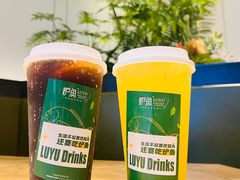 -炉鱼(萧山万象汇店)
