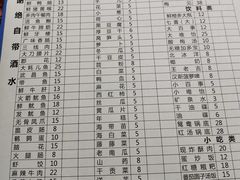 -李开心火锅馆(回兴店)