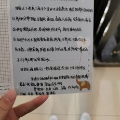 -弗蕾亚·和月月子调理院(东湖店)