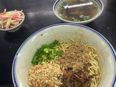 -万三面馆(青龙正街太古里店)
