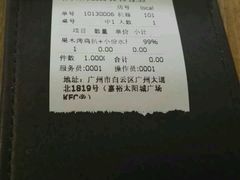 -永无乡旅行餐吧(京溪店)