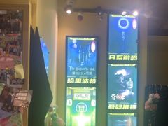 -谜盒子奇幻密室(南屏店)