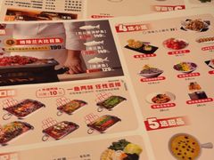 -鱼谦脆皮烤鱼(北一路万达店)