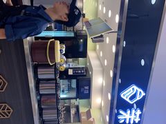 -茉沏(光启城店)