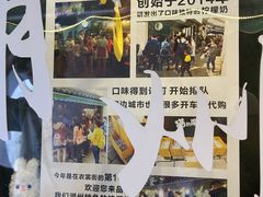 -猫的魔法密林(衣裳街店)