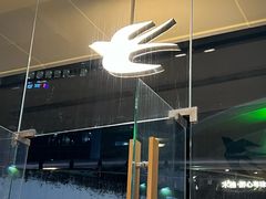 -BeauTea水仙(coco park店)