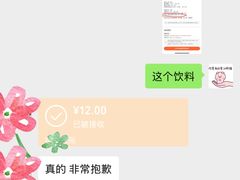 -必胜客(福州永嘉PH店)