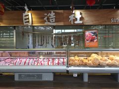-枫泾服务区超市