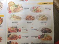 -机器人火炉披萨(爱琴海店)