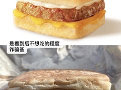 -肯德基(富阳九龙DT店)