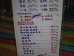 -滋味烤鱼(超洋店)