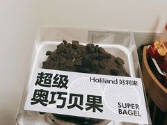 -好利来(SM空港店)