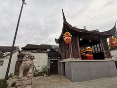 -三林塘老街