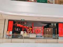 -哥老官重庆美蛙鱼头(宝山龙湖店)