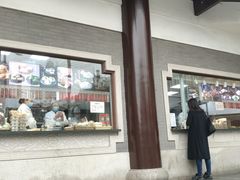 门面-德兴馆(广东路总店)