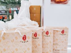-上海哈尔滨食品厂(汇联商厦店)