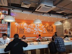 大堂-红荔村肠粉(岗厦店)