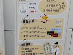 -汇德隆银隆