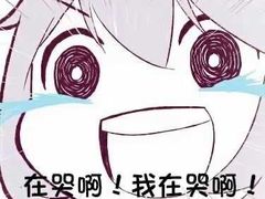 -机械师超级密室(小寨华旗店)