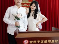 -甘井子区婚姻登记处