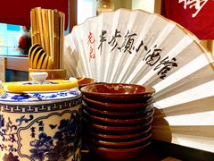 -先启半步颠小酒馆(常熟万达广场店)