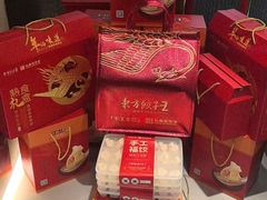 -东方饺子王臻味餐厅(新嘉坡城店)