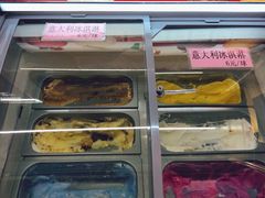 -开元新晶都酒店·自助火锅