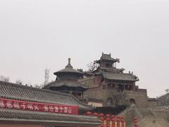 -李自成行宫