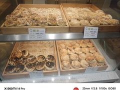 -酥翁·PASTRY糕点(牡丹园店)