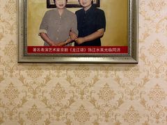 -同济大酒店(绿宝广场店)