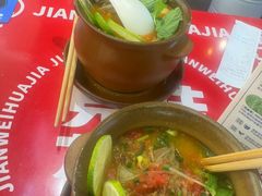 -见味花甲(福田coco park店)