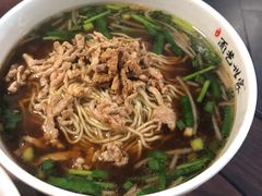 -面艺世家(驸马街店)