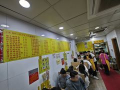 -酸辣粉(氹仔店)