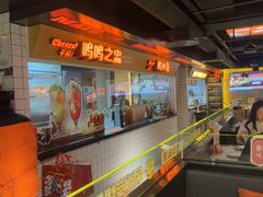 -鸣记脆皮烤鱼·海鲜烤鱼(三八广场店)