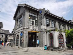 -1912街区