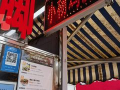 -南门绿玉农贸市场