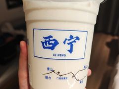 -宁茶·西宁特色奶茶(北家姓总店)