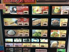 -一兰拉面(新宿中央东口店)