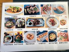 -美人鱼帆船海鲜餐厅(七星湾游艇会店)