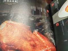 -山外山·林语花园餐厅