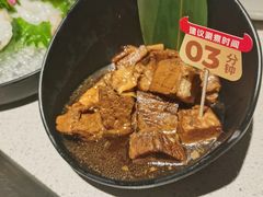 -海底捞火锅(北京西路夜宵主题店)