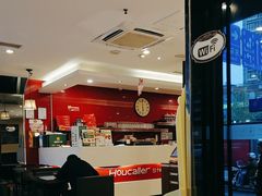 -豪客来牛排(府河店)