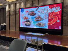 -眉州东坡(北苑华贸店)
