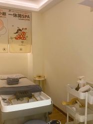 -可樱汇·美容洗发SPA