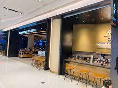 -星巴克臻选(上海合生汇1F店)