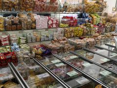 -苏州蜜饯门市部